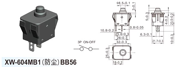 XW-604MB1(dustproof) BB56